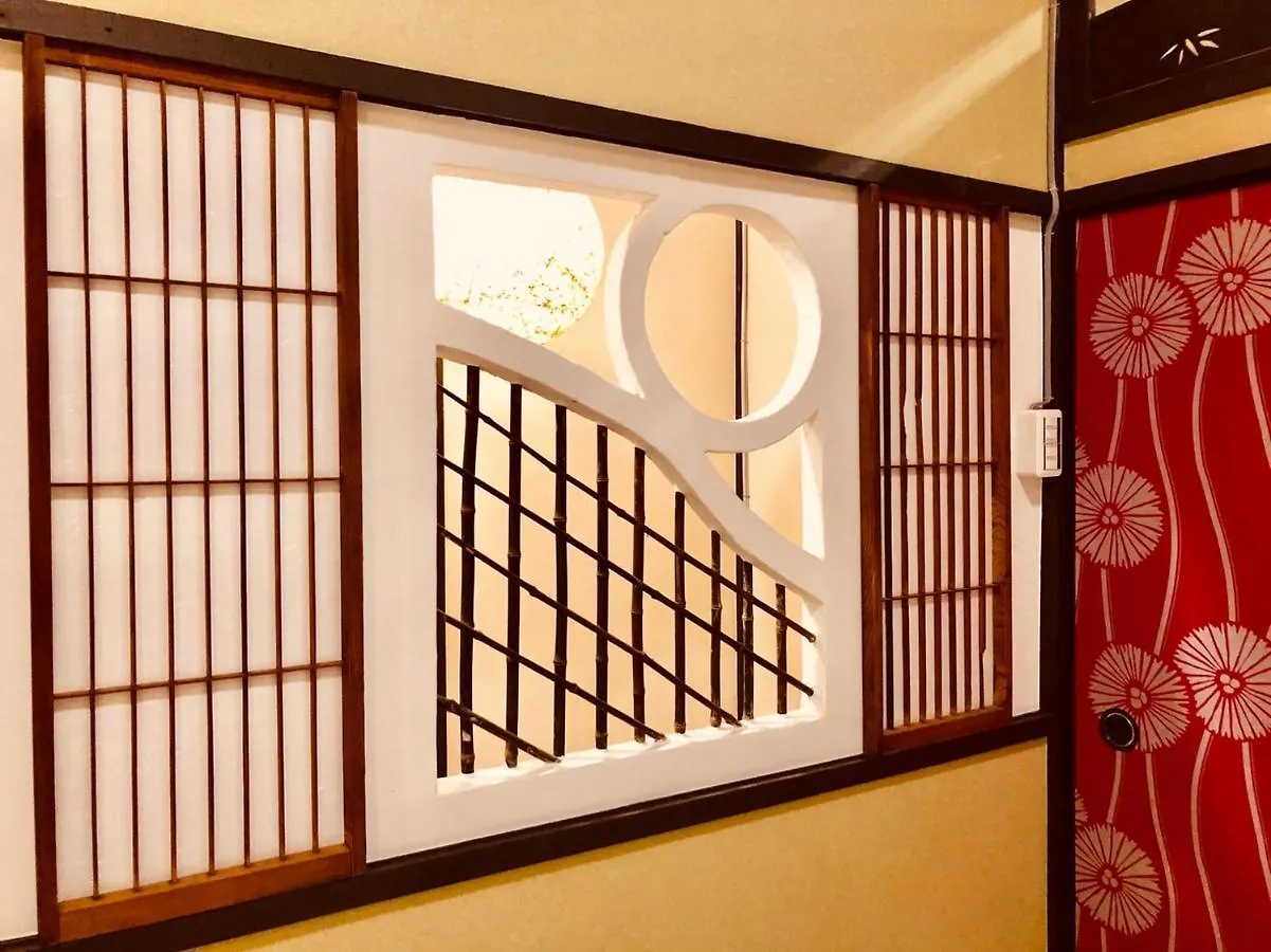 Lamp House Apartment Osaka Homestay