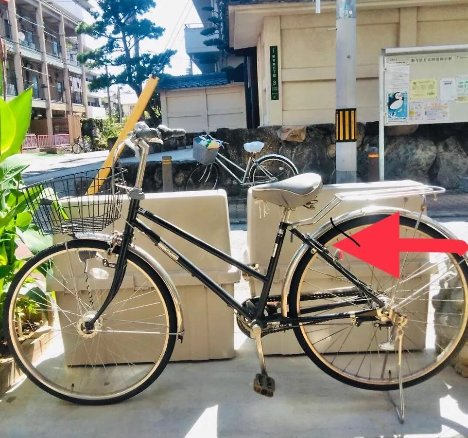 Lamp House Apartment Osaka Homestay