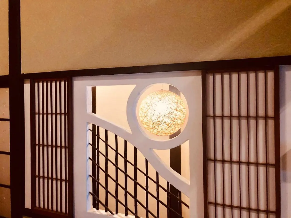 Lamp House Apartment Osaka Homestay