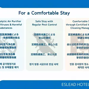 호텔 에스리드 츠루하히, 오사카