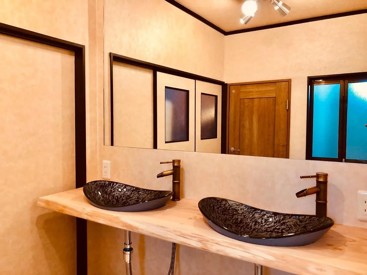 大阪Lamp House公寓