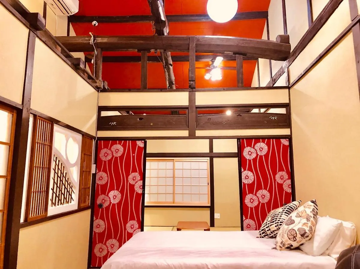 大阪Lamp House公寓
