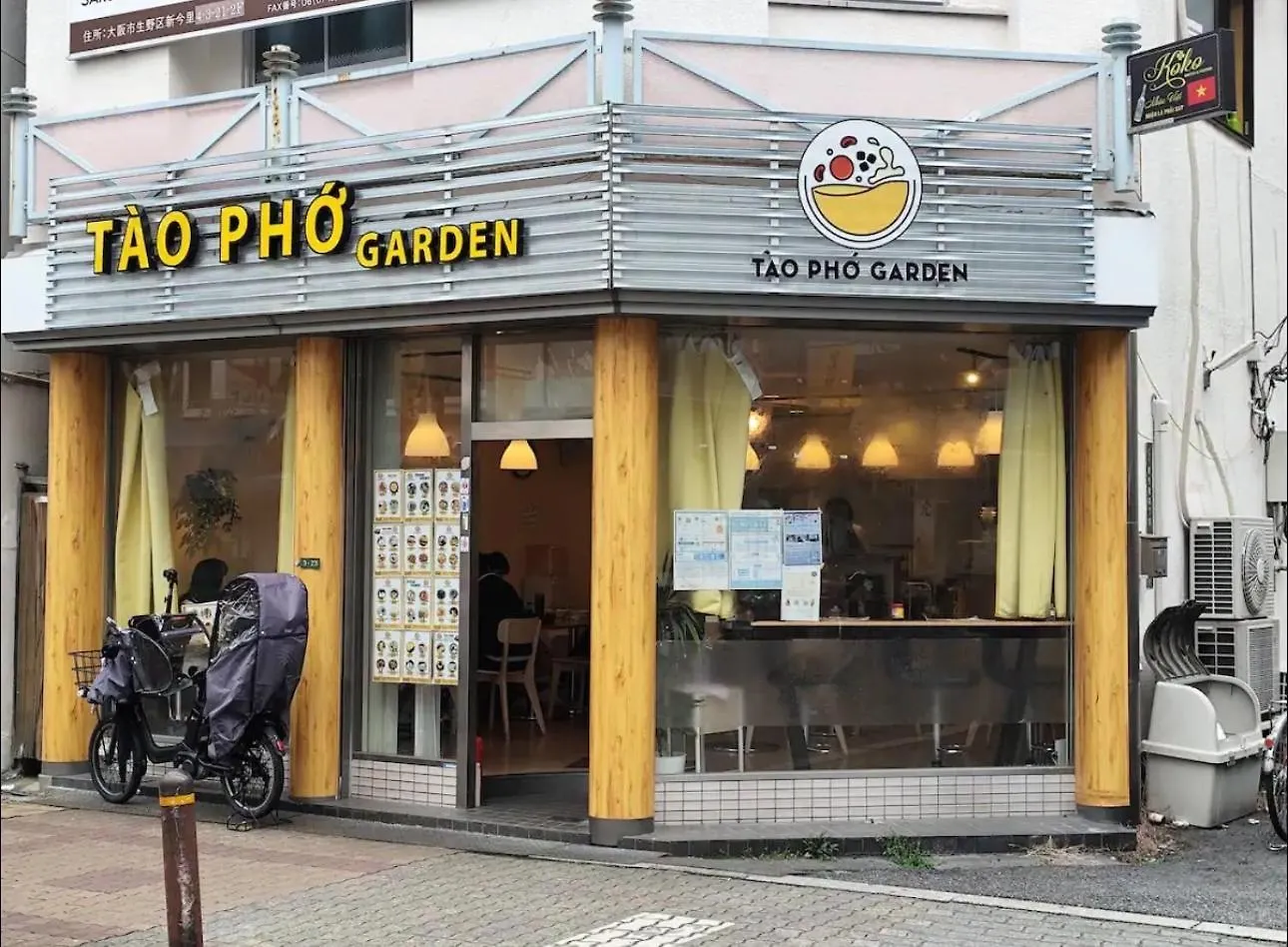 Homestay Lamp House Apartment Osaka